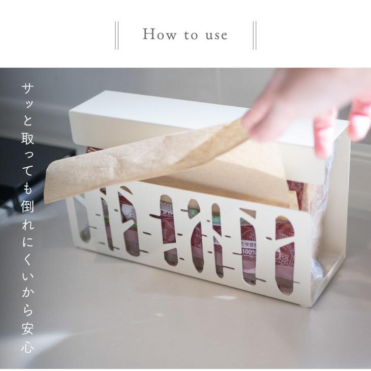 Linie(リーニエ) リーニエ　スチールキッチンペーパーホルダー 51346 |  | 12