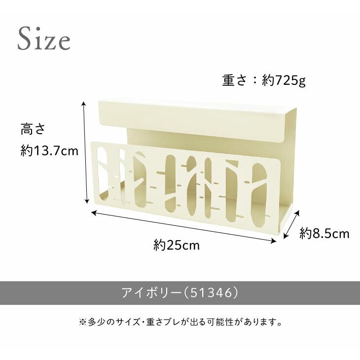 Linie(リーニエ) リーニエ　スチールキッチンペーパーホルダー 51346 |  | 13