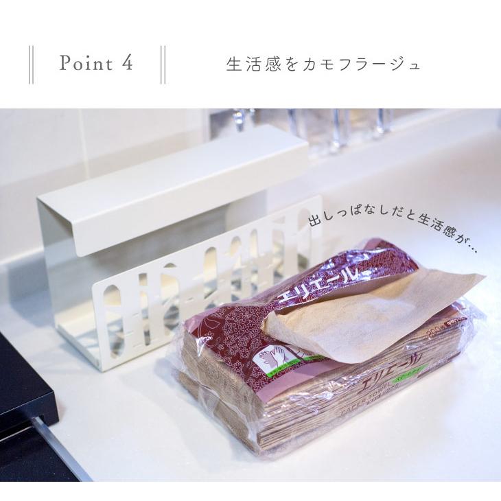 Linie(リーニエ) リーニエ　スチールキッチンペーパーホルダー 51346 |  | 05