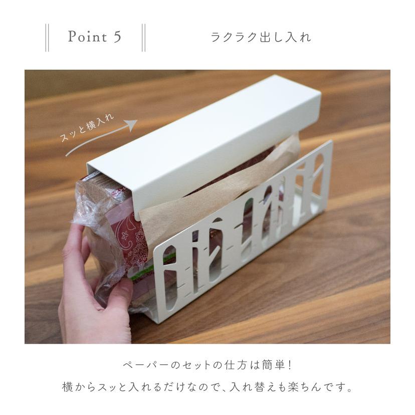 Linie(リーニエ) リーニエ　スチールキッチンペーパーホルダー 51346 |  | 07