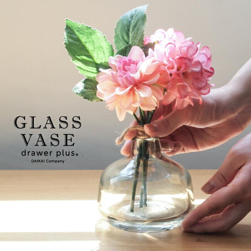 ガラスベース ガラスベース ミスルトー ラウンドショート 521509 |  | 01