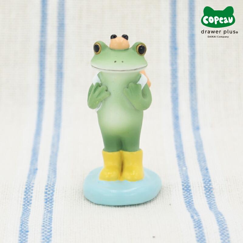 Copeau(コポー） コポー カタツムリの真似っこカエル 621555 かえる カエル copeau 雑貨 置き物 置物 小物 ガーデン ミニチュア ダイカイ | 