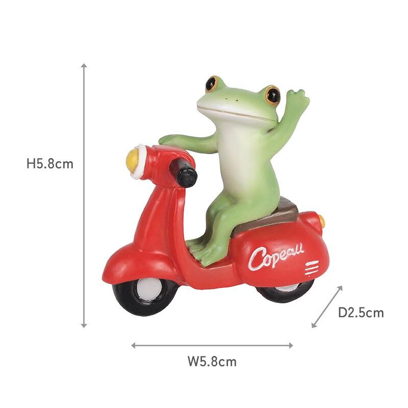 Copeau(コポー） コポー 赤いスクーターに乗るカエル 622511 かえる カエル copeau 雑貨 置き物 置物 小物 ガーデン ミニチュア |  | 06