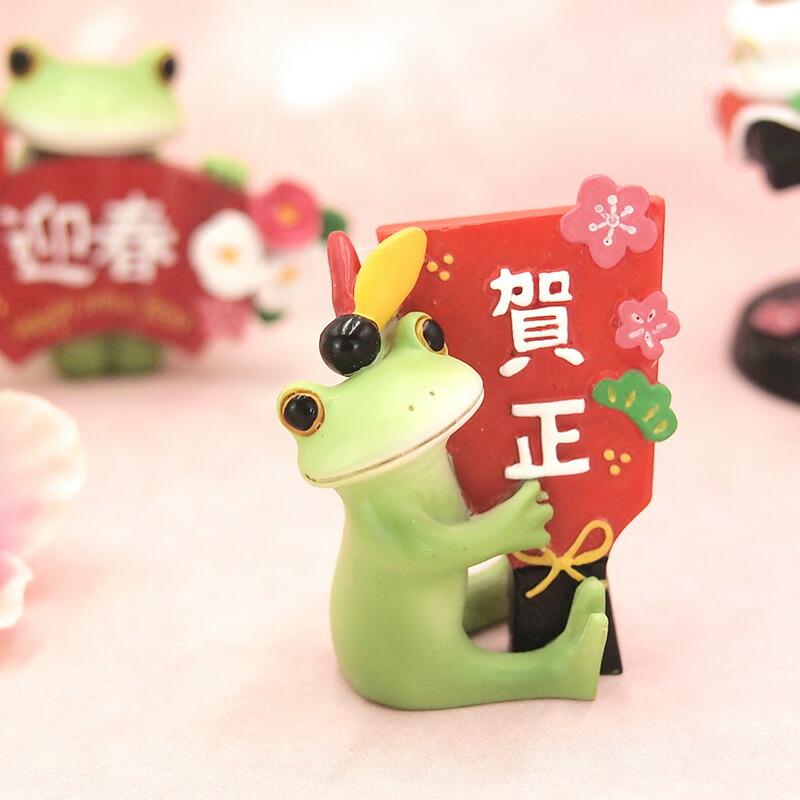 Copeau(コポー） コポー 賀正羽子板とカエル 622531 かえる カエル copeau 雑貨 置き物 置物 小物 ガーデン ミニチュア ダイカイ |  | 01