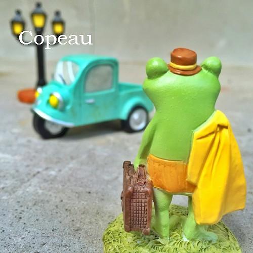 Copeau(コポー） コポー　カエルはつらいよ 70840 かえる カエル copeau 雑貨 置き物 置物 小物 ガーデン ミニチュア ダイカイ |  | 01