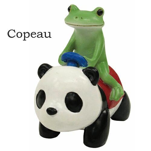 Copeau(コポー） コポー　パンダの乗り物　カエル 71059 かえる カエル copeau 雑貨 置き物 置物 小物 ガーデン ミニチュア ダイカイ |  | 01