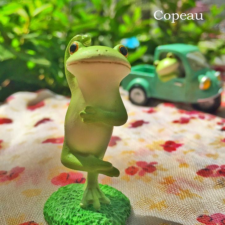 Copeau(コポー） コポー　ヒェーコポタロウ 71316 かえる カエル copeau 雑貨 置き物 置物 小物 ガーデン ミニチュア ダイカイ | 