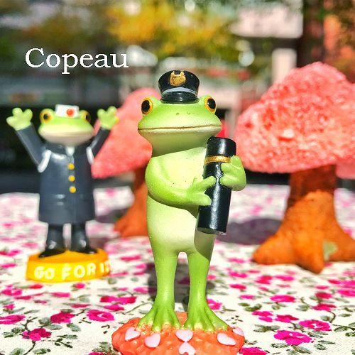 Copeau(コポー） コポー　桜　卒業おめでとう 71392 かえる カエル copeau 雑貨 置き物 置物 小物 ガーデン ミニチュア ダイカイ | 