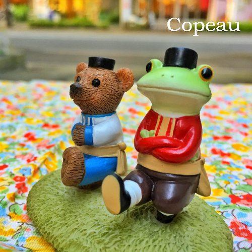 Copeau(コポー） コポー　ロシア　コサックダンス 71427 かえる カエル copeau 雑貨 置き物 置物 小物 ガーデン ミニチュア ダイカイ | 