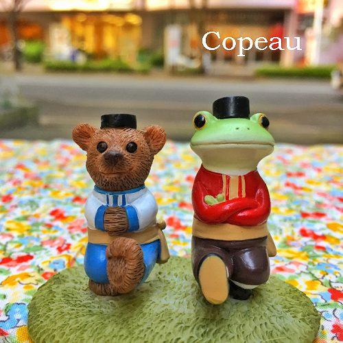 Copeau(コポー） コポー　ロシア　コサックダンス 71427 かえる カエル copeau 雑貨 置き物 置物 小物 ガーデン ミニチュア ダイカイ |  | 01