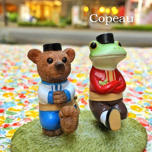 Copeau(コポー） コポー　ロシア　コサックダンス 71427 かえる カエル copeau 雑貨 置き物 置物 小物 ガーデン ミニチュア ダイカイ |  | 02