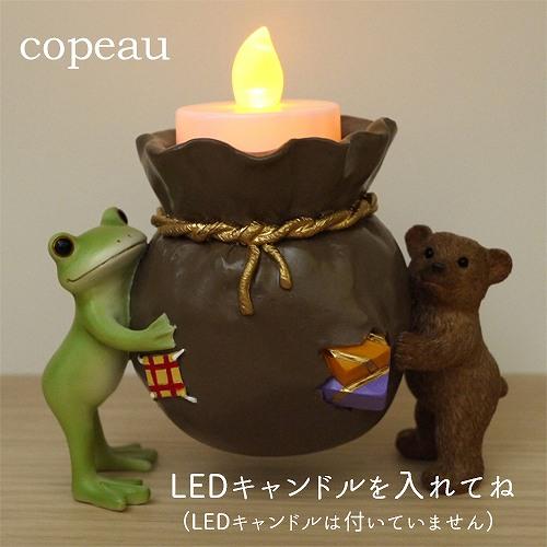 Copeau(コポー） コポー　キャンドルホルダー 71621 かえる カエル copeau 雑貨 置き物 置物 小物 ガーデン ミニチュア ダイカイ |  | 01
