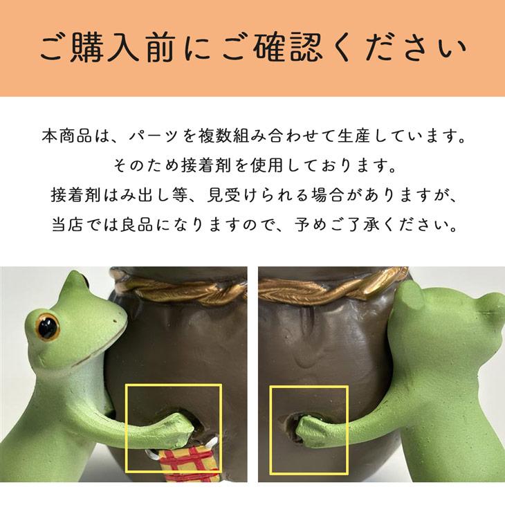 Copeau(コポー） コポー　キャンドルホルダー 71621 かえる カエル copeau 雑貨 置き物 置物 小物 ガーデン ミニチュア ダイカイ |  | 02
