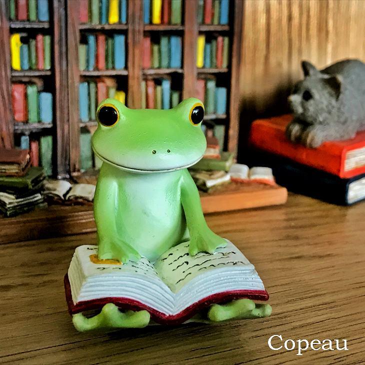 Copeau(コポー） コポー　本読むカエル 71734 かえる カエル copeau 雑貨 置き物 置物 小物 ガーデン ミニチュア ダイカイ | 