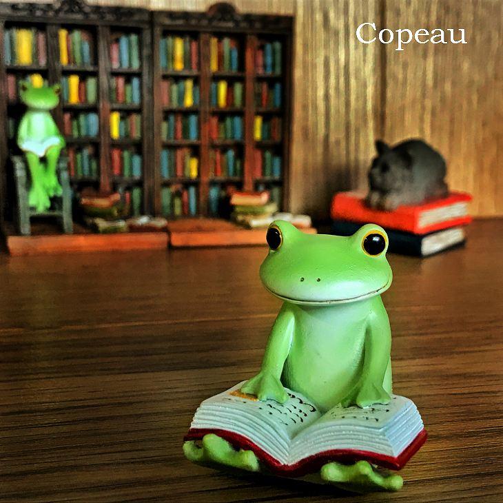Copeau(コポー） コポー　本読むカエル 71734 かえる カエル copeau 雑貨 置き物 置物 小物 ガーデン ミニチュア ダイカイ |  | 01