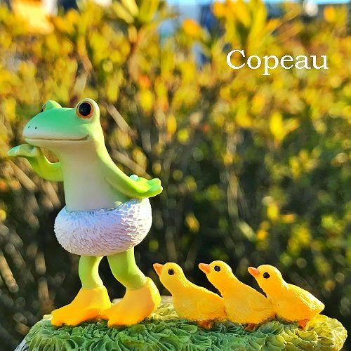 Copeau(コポー） コポー　アヒルごっこ 71749 かえる カエル copeau 雑貨 置き物 置物 小物 ガーデン ミニチュア ダイカイ | 