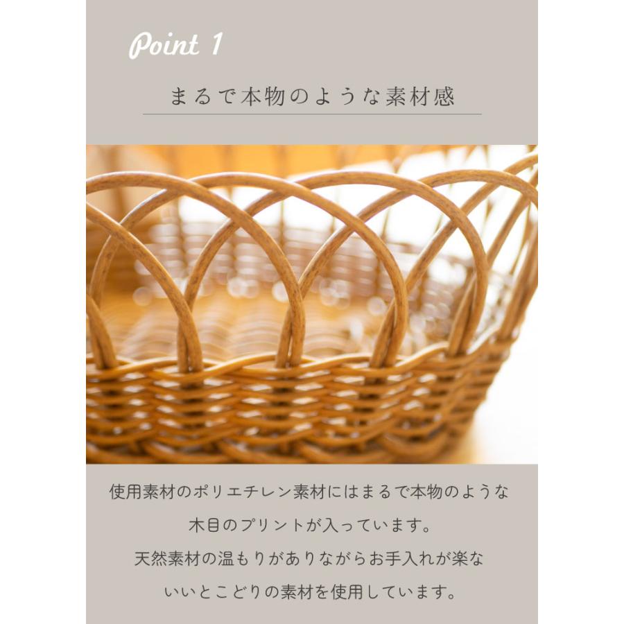 Towc(トーク) ブルーメ　PEラタン　フルーツバスケット オーバルS 72200 |  | 02