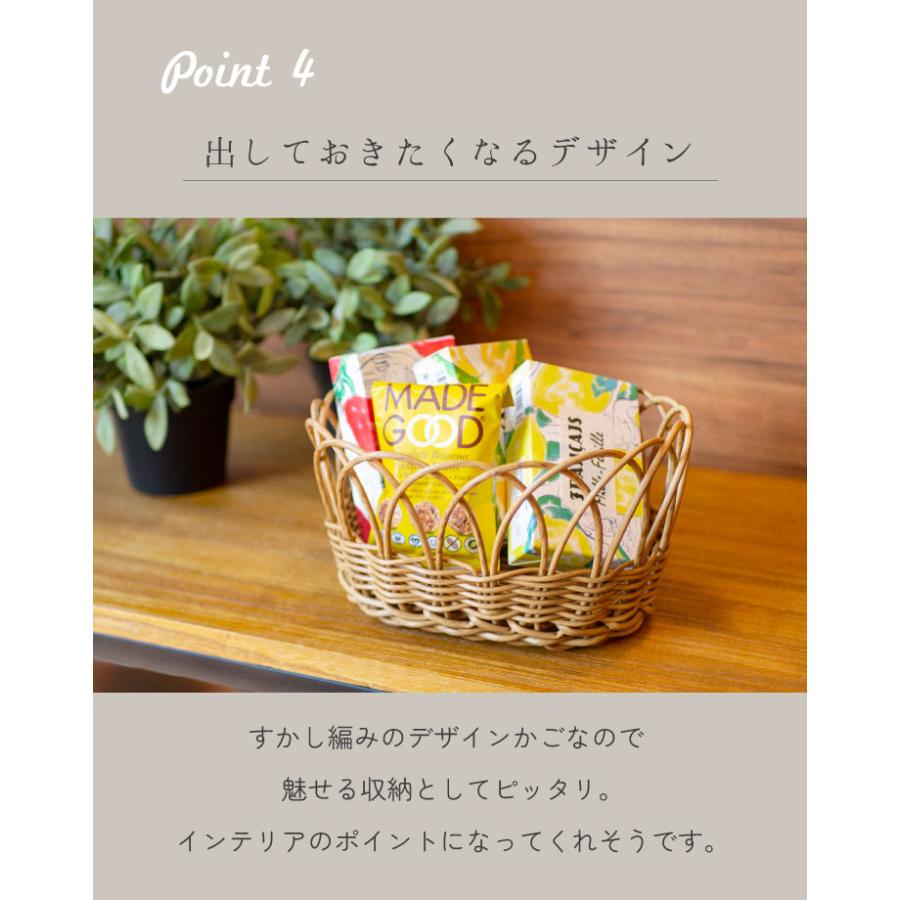 Towc(トーク) ブルーメ　PEラタン　フルーツバスケット オーバルS 72200 |  | 05