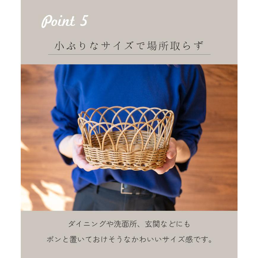 Towc(トーク) ブルーメ　PEラタン　フルーツバスケット オーバルS 72200 |  | 06