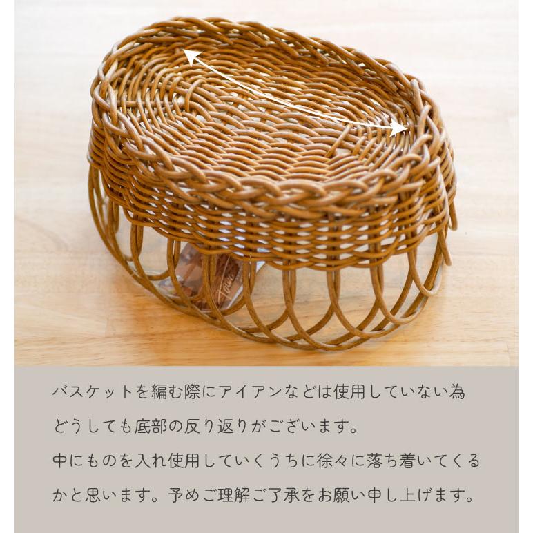 Towc(トーク) ブルーメ　PEラタン　フルーツバスケット オーバルS 72200 |  | 09