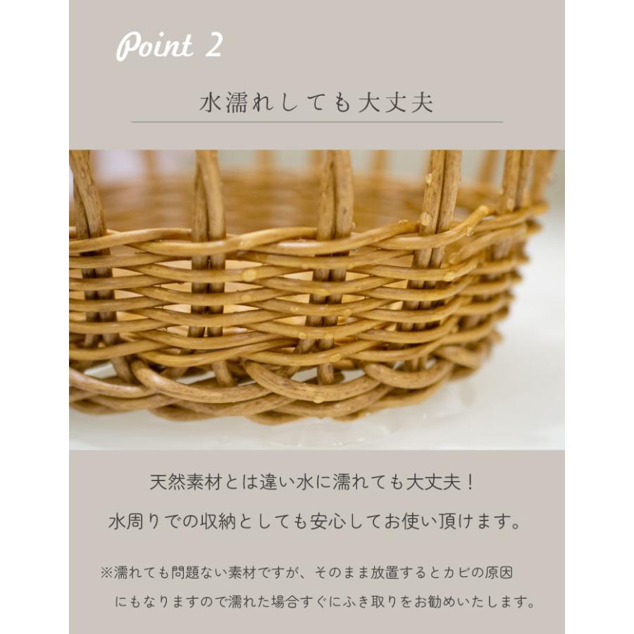 Towc(トーク) ブルーメ　PEラタン　フルーツバスケット オーバルL 72201 |  | 03