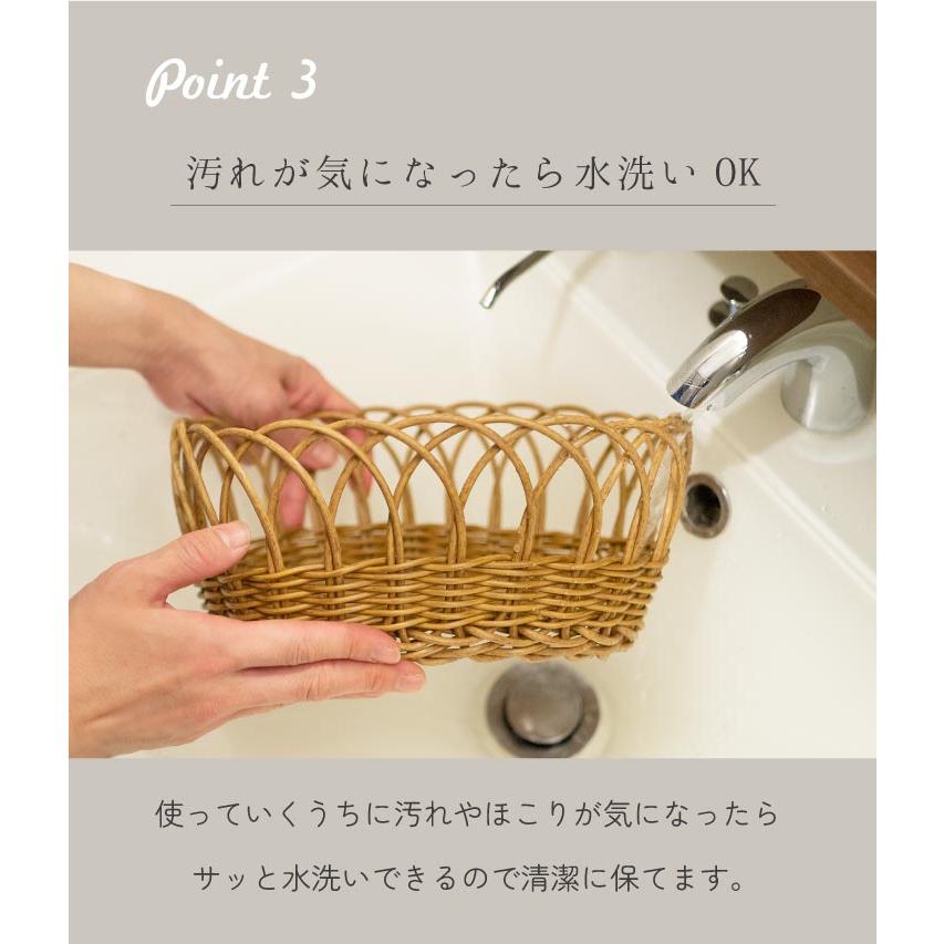 Towc(トーク) ブルーメ　PEラタン　フルーツバスケット オーバルL 72201 |  | 04