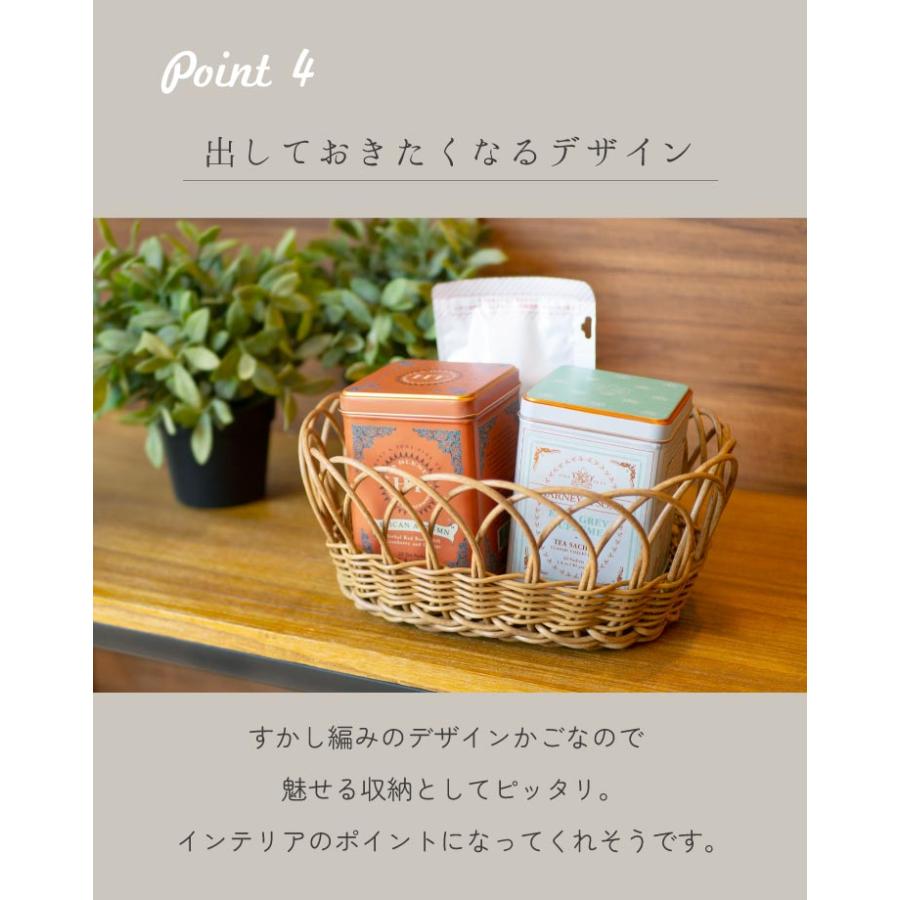 Towc(トーク) ブルーメ　PEラタン　フルーツバスケット オーバルL 72201 |  | 05