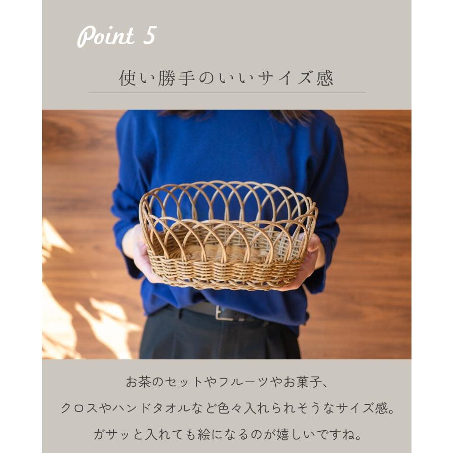 Towc(トーク) ブルーメ　PEラタン　フルーツバスケット オーバルL 72201 |  | 06