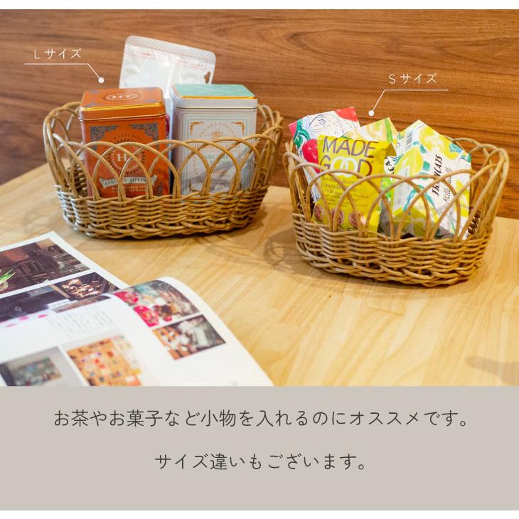 Towc(トーク) ブルーメ　PEラタン　フルーツバスケット オーバルL 72201 |  | 07