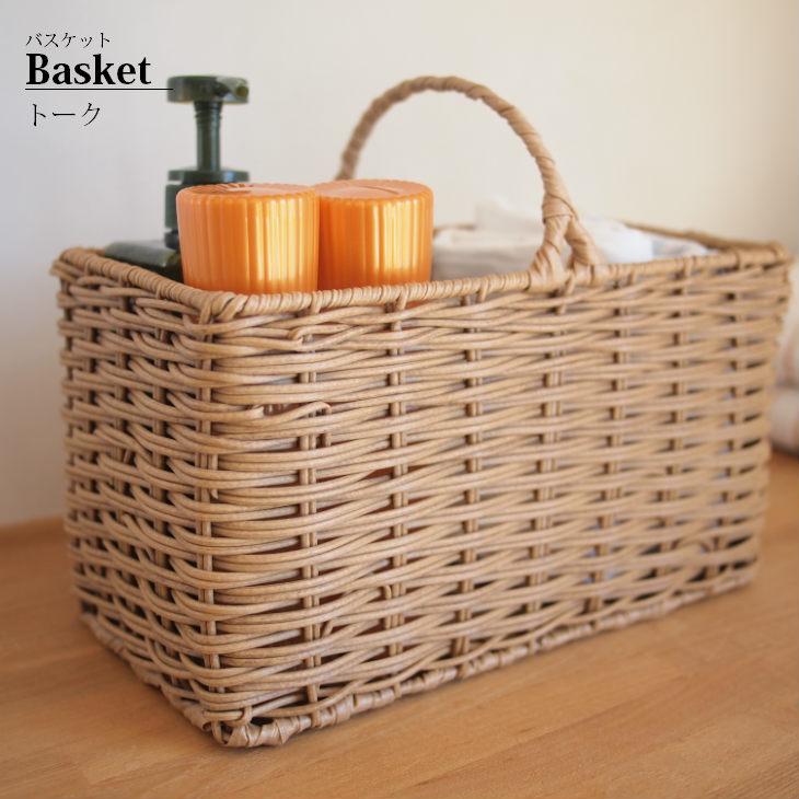 Towc(トーク) トーク　PE　ワンハンドル角 72204 | 