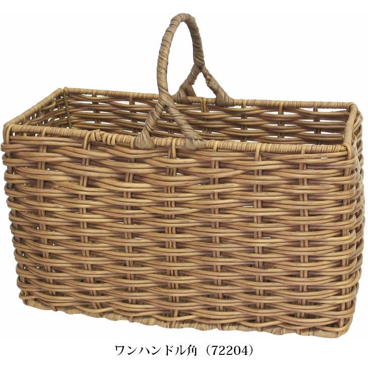 Towc(トーク) トーク　PE　ワンハンドル角 72204 |  | 01