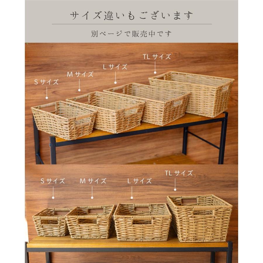 Towc(トーク) トーク　PE　角収納 72208 |  | 10