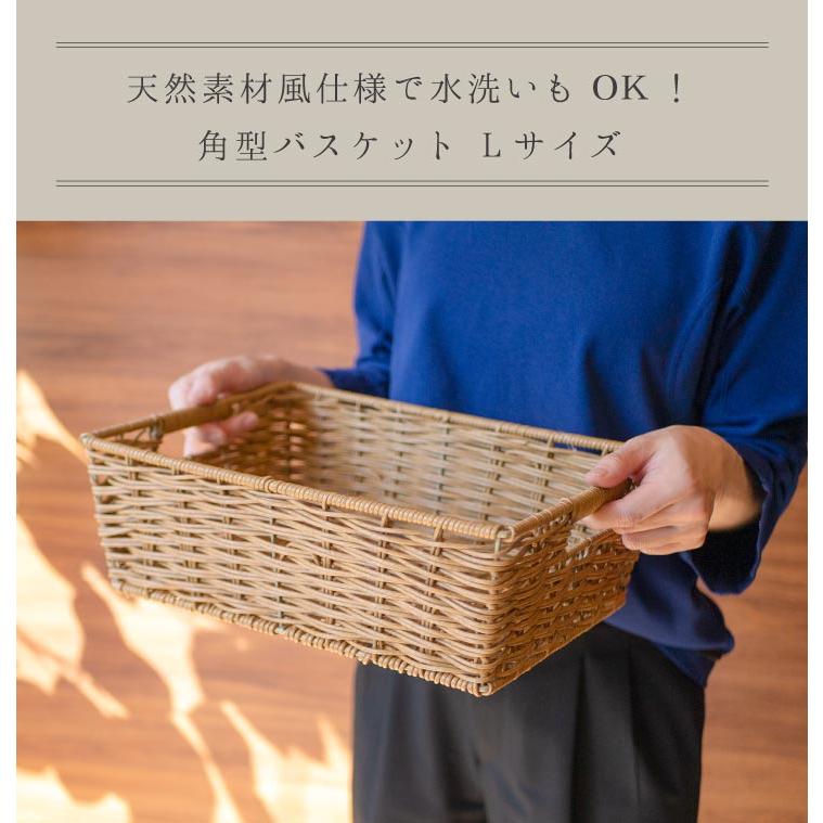 Towc(トーク) トーク　PE　角収納 72208 |  | 01