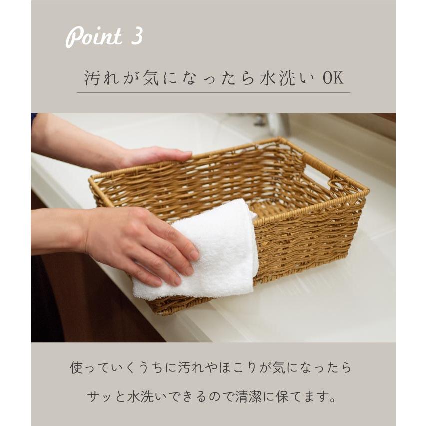 Towc(トーク) トーク　PE　角収納 72208 |  | 04