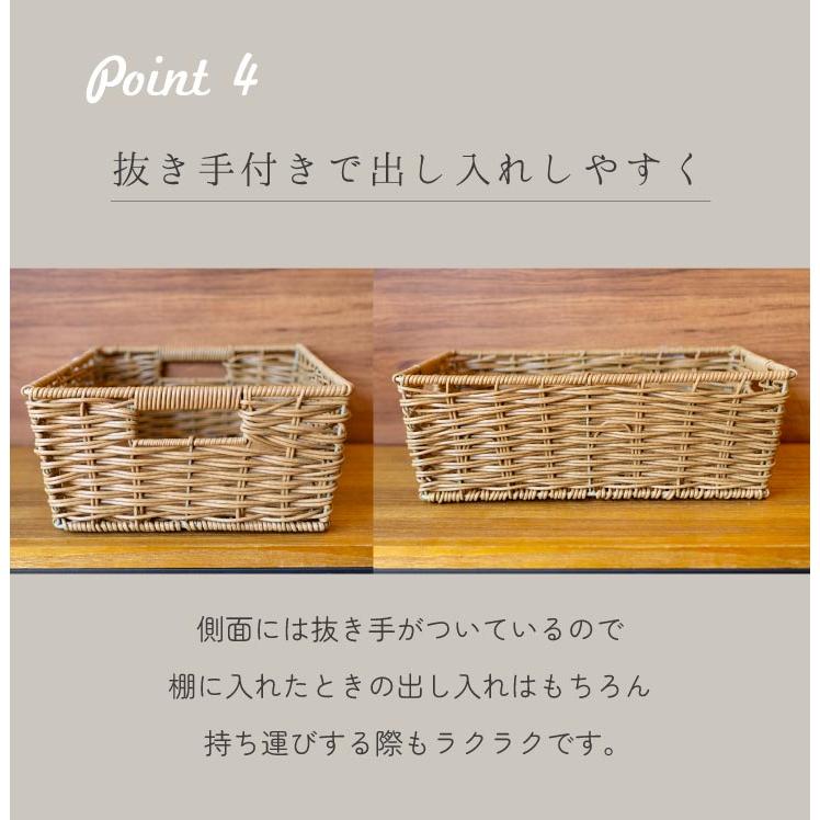 Towc(トーク) トーク　PE　角収納 72208 |  | 05