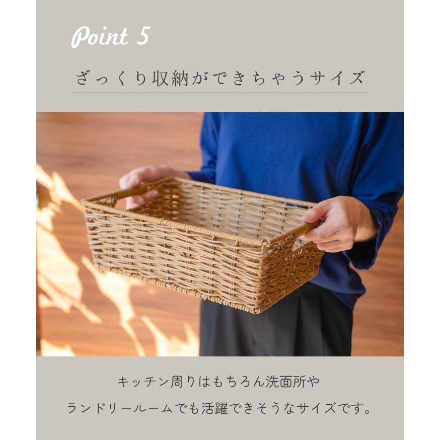 Towc(トーク) トーク　PE　角収納 72208 |  | 06