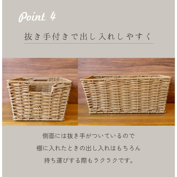 Towc(トーク) トーク　PE　角収納 72210 |  | 05