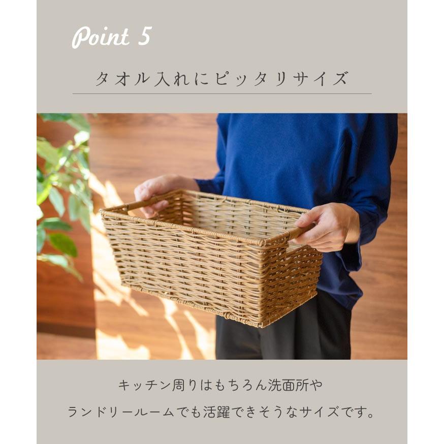 Towc(トーク) トーク　PE　角収納 72210 |  | 06