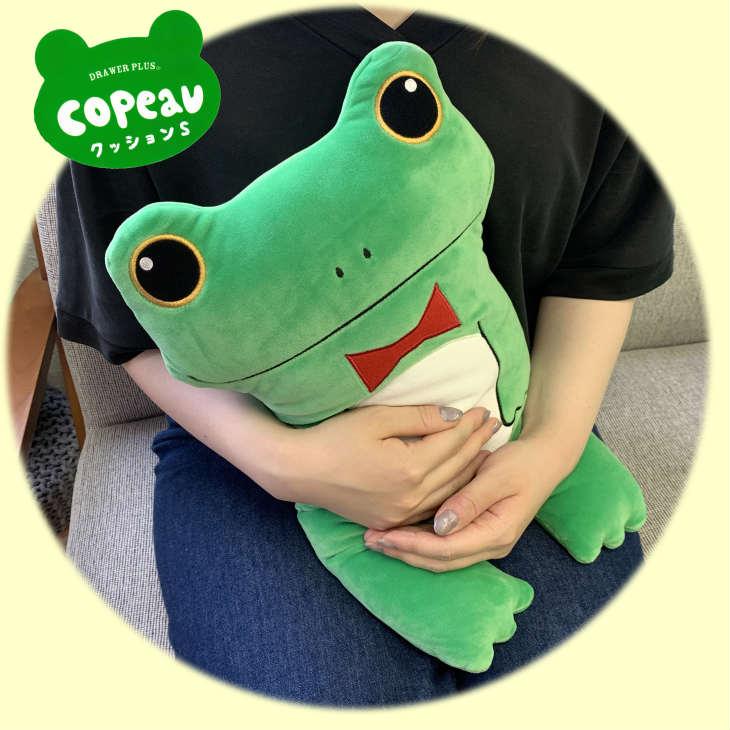 Copeau fabric(コポーファブリック) コポーファブリック　クッション 72368 かえる カエル copeau 雑貨 置き物 置物 小物 ガーデン ミニチュア ダイカイ | 