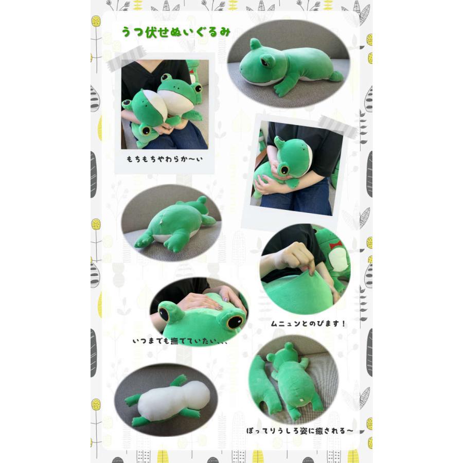 Copeau fabric(コポーファブリック) コポーファブリックうつ伏せぬいぐるみ 72370 かえる カエル copeau 雑貨 置き物 置物 小物 ガーデン ミニチュア ダイカイ |  | 02