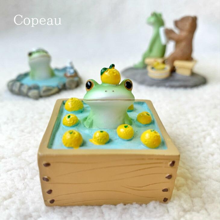 Copeau(コポー） コポー　ゆず湯であったか 72470 かえる カエル copeau 雑貨 置き物 置物 小物 ガーデン ミニチュア ダイカイ | 