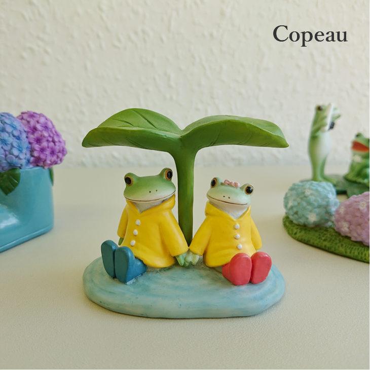 Copeau(コポー） コポー　雨宿りカップル 72604 かえる カエル copeau 雑貨 置き物 置物 小物 ガーデン ミニチュア ダイカイ | 
