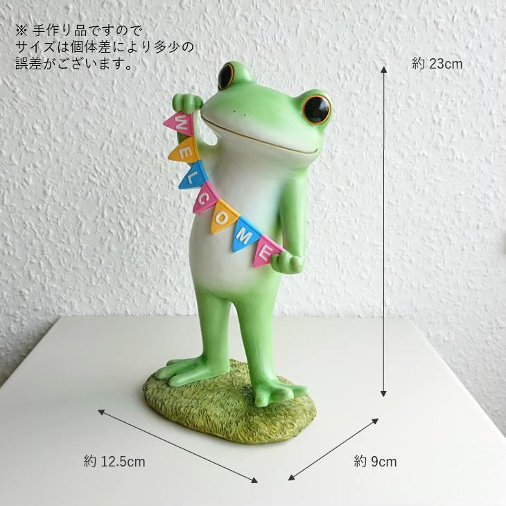 Copeau(コポー） コポー　ガーデン　ウェルカムガーランド 72685 かえる カエル copeau 雑貨 置き物 置物 小物 ガーデン ミニチュア ダイカイ |  | 05