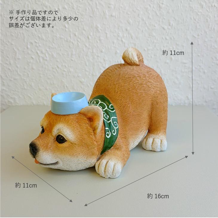 Charmmy(チャーミー) チャーミーレジン　柴犬　伏せ 72788 |  | 07