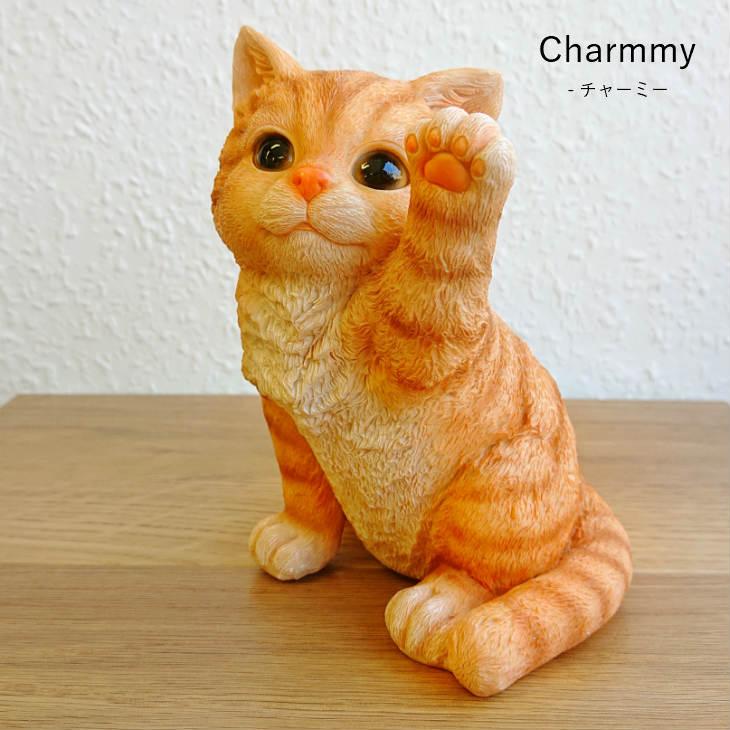 Charmmy(チャーミー) チャーミーレジン　ネコ　タッチ 72790 | 