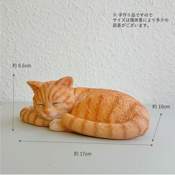 Charmmy(チャーミー) チャーミーレジン　ネコ　ハンコ立て 72791 |  | 08