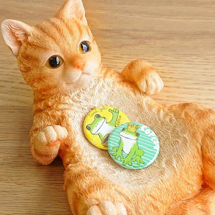 Charmmy(チャーミー) チャーミーレジン　ネコ　小物トレー 72792 |  | 05