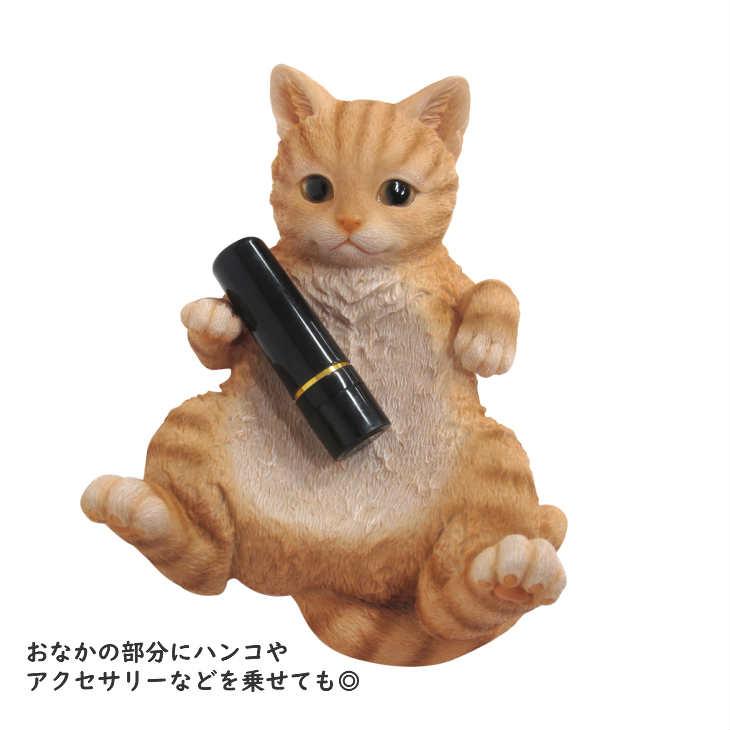 Charmmy(チャーミー) チャーミーレジン　ネコ　小物トレー 72792 |  | 06