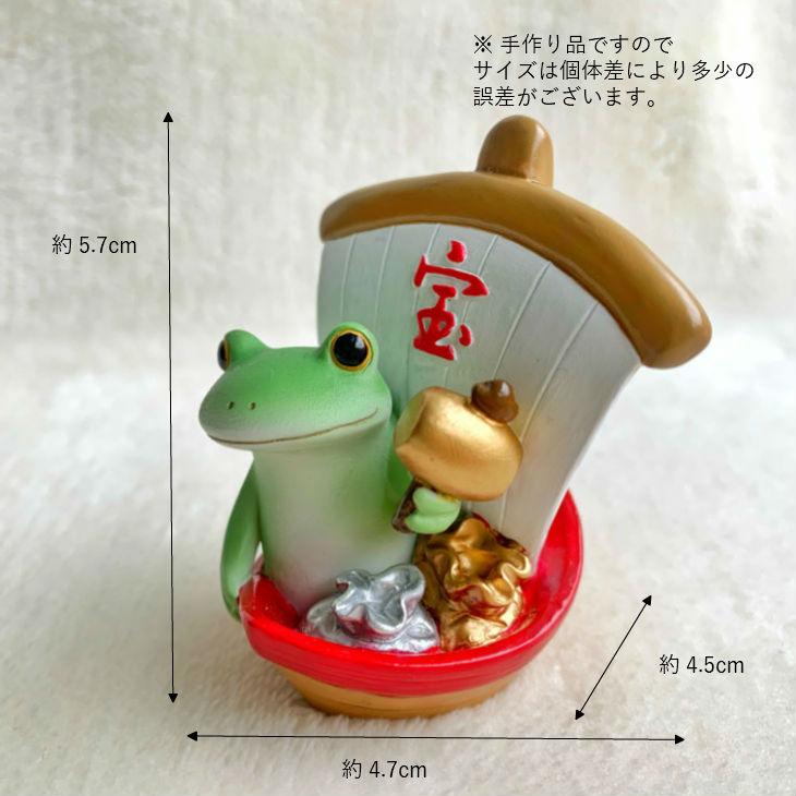 Copeau(コポー） コポー　宝船とカエル 72978 かえる カエル copeau 雑貨 置き物 置物 小物 ガーデン ミニチュア ダイカイ |  | 05
