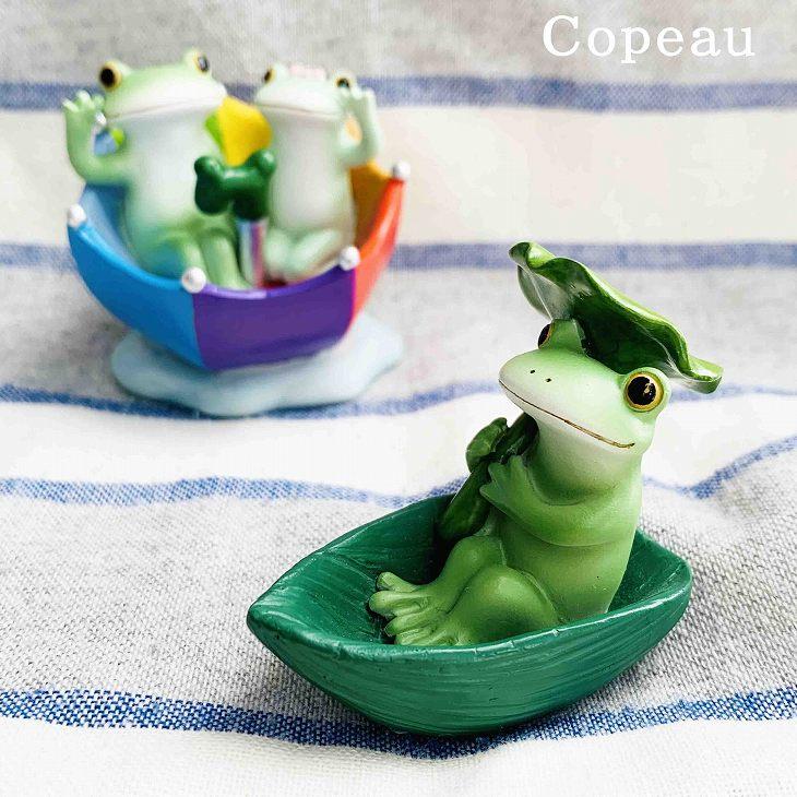 Copeau(コポー） コポー　葉っぱボートで出発 73047 かえる カエル copeau 雑貨 置き物 置物 小物 ガーデン ミニチュア ダイカイ | 